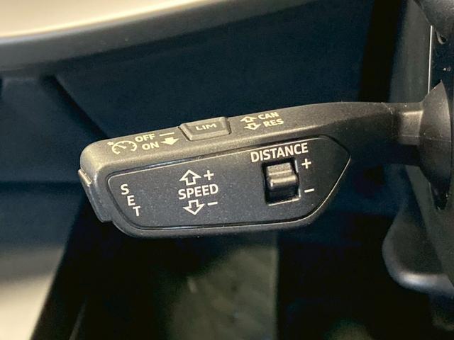 Ａ３ スポーツバック３０ＴＦＳＩ　コンビニエンスＰＫＧ／アシスタンスＰＫＧ／シートヒーター／フルセグ／障害物センサー／ＡＣＣ／ＢＳＭ／レーンキープアシスト／レーダークルコン／パーキングアシスト／バーチャルコックピット／オートライト（60枚目）