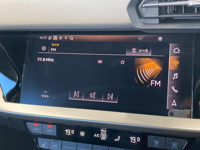 Ａ３ スポーツバック３０ＴＦＳＩ　コンビニエンスＰＫＧ／アシスタンスＰＫＧ／シートヒーター／フルセグ／障害物センサー／ＡＣＣ／ＢＳＭ／レーンキープアシスト／レーダークルコン／パーキングアシスト／バーチャルコックピット／オートライト（63枚目）