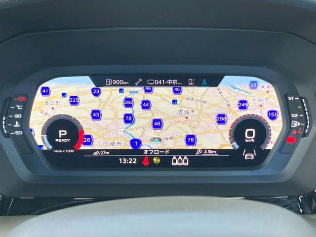 Ａ３ スポーツバック３０ＴＦＳＩ　コンビニエンスＰＫＧ／アシスタンスＰＫＧ／シートヒーター／フルセグ／障害物センサー／ＡＣＣ／ＢＳＭ／レーンキープアシスト／レーダークルコン／パーキングアシスト／バーチャルコックピット／オートライト（66枚目）