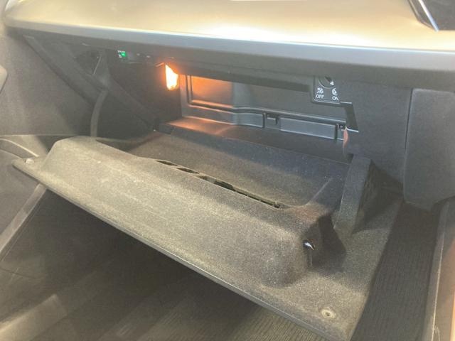 Ａ３ スポーツバック３０ＴＦＳＩ　コンビニエンスＰＫＧ／アシスタンスＰＫＧ／シートヒーター／フルセグ／障害物センサー／ＡＣＣ／ＢＳＭ／レーンキープアシスト／レーダークルコン／パーキングアシスト／バーチャルコックピット／オートライト（68枚目）