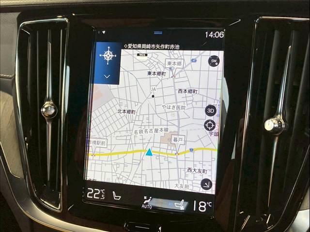 V60 T5 インスクリプション ハーマンカードン/ベージュ革/AppleCarPlay/HUD/BSM/ACC/全方位カメラ/カープレイ/シートヒーター/シートクーラー/フルゼグ/自動駐車機能/パイロットシイステム/電動トランク(4枚目)