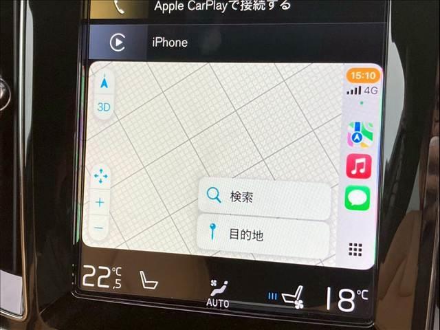 V60 T5 インスクリプション ハーマンカードン/ベージュ革/AppleCarPlay/HUD/BSM/ACC/全方位カメラ/カープレイ/シートヒーター/シートクーラー/フルゼグ/自動駐車機能/パイロットシイステム/電動トランク(6枚目)