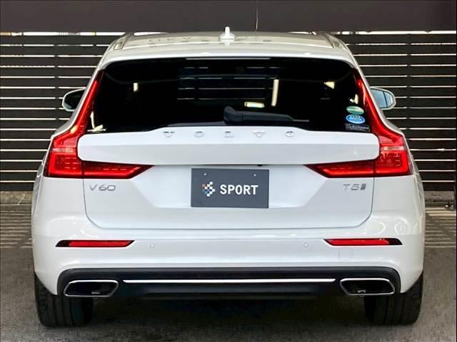 V60 T5 インスクリプション ハーマンカードン/ベージュ革/AppleCarPlay/HUD/BSM/ACC/全方位カメラ/カープレイ/シートヒーター/シートクーラー/フルゼグ/自動駐車機能/パイロットシイステム/電動トランク(14枚目)