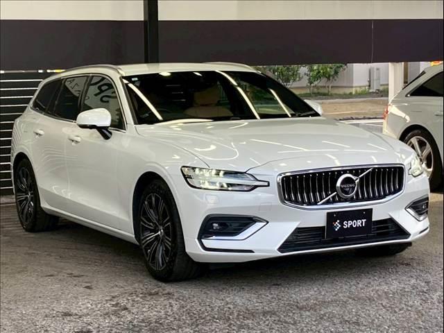 V60 T5 インスクリプション ハーマンカードン/ベージュ革/AppleCarPlay/HUD/BSM/ACC/全方位カメラ/カープレイ/シートヒーター/シートクーラー/フルゼグ/自動駐車機能/パイロットシイステム/電動トランク(16枚目)