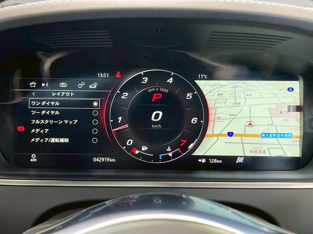 Ｆタイプ Ｒ－ダイナミック　クーペ　Ｐ３００　ガラスルーフ／メリディアンサウンド／スポーツエグゾースト／パフォーマンスシート／１２ｗａｙ電動調節機能パワーシート／シートクーラー／シートヒーター／アンビエントライト／ステアリングヒーター／クルコン（30枚目）