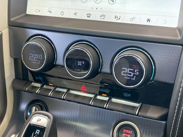 Ｆタイプ Ｒ－ダイナミック　クーペ　Ｐ３００　ガラスルーフ／メリディアンサウンド／スポーツエグゾースト／パフォーマンスシート／１２ｗａｙ電動調節機能パワーシート／シートクーラー／シートヒーター／アンビエントライト／ステアリングヒーター／クルコン（34枚目）