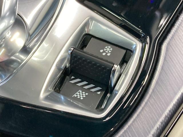 Ｆタイプ Ｒ－ダイナミック　クーペ　Ｐ３００　ガラスルーフ／メリディアンサウンド／スポーツエグゾースト／パフォーマンスシート／１２ｗａｙ電動調節機能パワーシート／シートクーラー／シートヒーター／アンビエントライト／ステアリングヒーター／クルコン（35枚目）