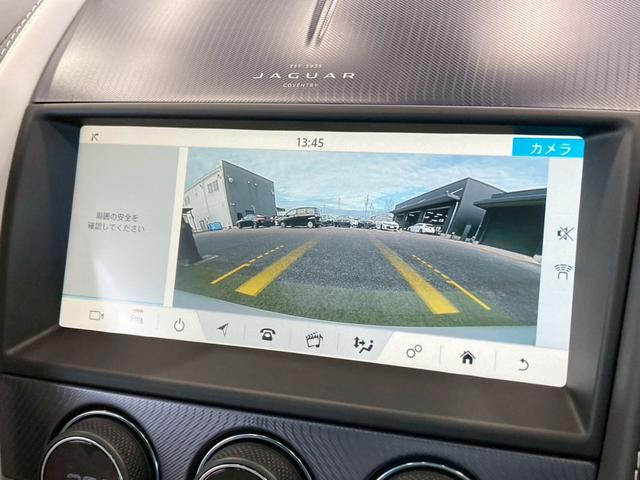 Ｆタイプ Ｒ－ダイナミック　クーペ　Ｐ３００　ガラスルーフ／メリディアンサウンド／スポーツエグゾースト／パフォーマンスシート／１２ｗａｙ電動調節機能パワーシート／シートクーラー／シートヒーター／アンビエントライト／ステアリングヒーター／クルコン（53枚目）