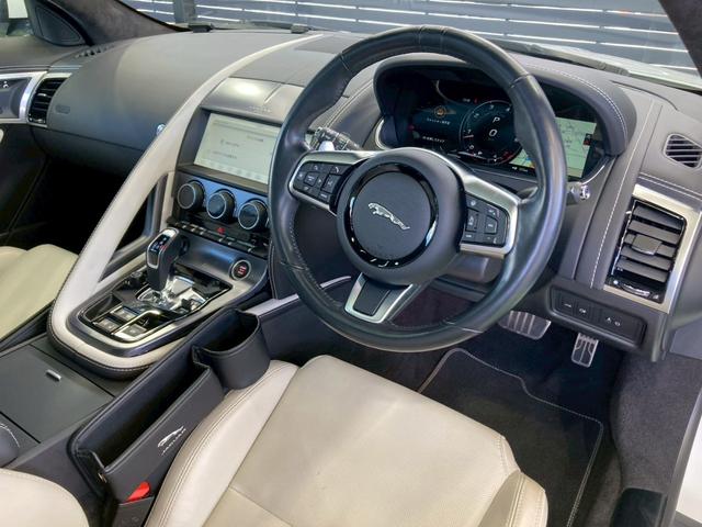 Ｆタイプ Ｒ－ダイナミック　クーペ　Ｐ３００　ガラスルーフ／メリディアンサウンド／スポーツエグゾースト／パフォーマンスシート／１２ｗａｙ電動調節機能パワーシート／シートクーラー／シートヒーター／アンビエントライト／ステアリングヒーター／クルコン（58枚目）