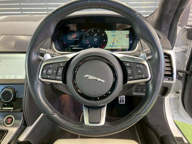 Ｆタイプ Ｒ－ダイナミック　クーペ　Ｐ３００　ガラスルーフ／メリディアンサウンド／スポーツエグゾースト／パフォーマンスシート／１２ｗａｙ電動調節機能パワーシート／シートクーラー／シートヒーター／アンビエントライト／ステアリングヒーター／クルコン（61枚目）