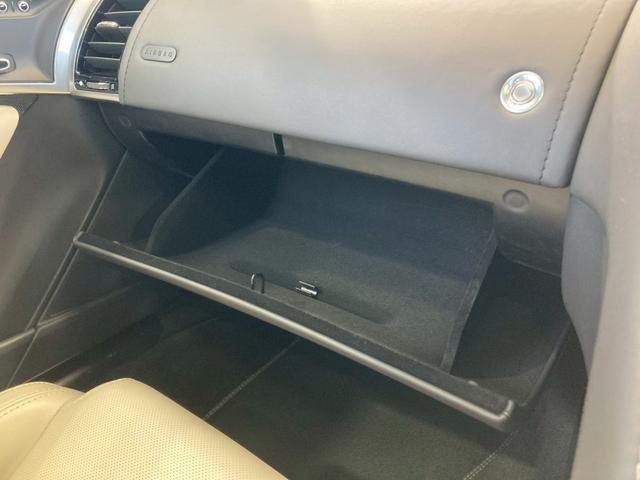 Ｆタイプ Ｒ－ダイナミック　クーペ　Ｐ３００　ガラスルーフ／メリディアンサウンド／スポーツエグゾースト／パフォーマンスシート／１２ｗａｙ電動調節機能パワーシート／シートクーラー／シートヒーター／アンビエントライト／ステアリングヒーター／クルコン（63枚目）