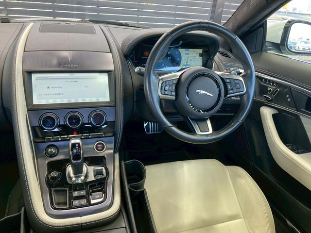 Ｆタイプ Ｒ－ダイナミック　クーペ　Ｐ３００　ガラスルーフ／メリディアンサウンド／スポーツエグゾースト／パフォーマンスシート／１２ｗａｙ電動調節機能パワーシート／シートクーラー／シートヒーター／アンビエントライト／ステアリングヒーター／クルコン（64枚目）