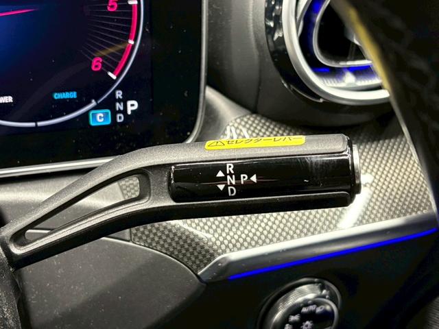 Cクラス C220dアバンギャルド AMGライン AppleCarPlay/全周囲カメラ/ヘッドアップディスプレイ/ブラインドスポット/アダプティブクルーズコントロール/電動トランク/シートヒーター/キーレスゴー/LEDヘッドライト(44枚目)