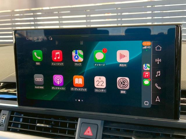 Ａ４アバント ブラックスタイルプラス　２５０台限定車／１オーナー／ＡｐｐｌｅＣａｒＰｌａｙ／全方位カメラ／カープレイ／ＡＣＣ／ＢＳＭ／１９インチＡＷ／シートヒーター／シートメモリー／パワーシート／電動トランク／クリアランスソナー（23枚目）