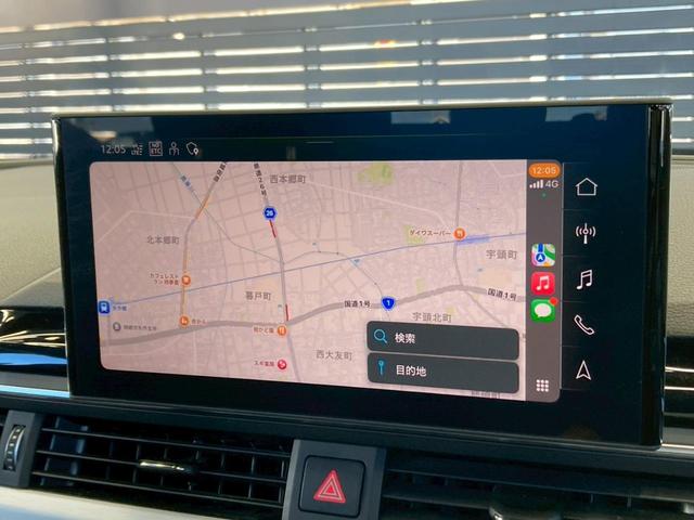 Ａ４アバント ブラックスタイルプラス　２５０台限定車／１オーナー／ＡｐｐｌｅＣａｒＰｌａｙ／全方位カメラ／カープレイ／ＡＣＣ／ＢＳＭ／１９インチＡＷ／シートヒーター／シートメモリー／パワーシート／電動トランク／クリアランスソナー（28枚目）