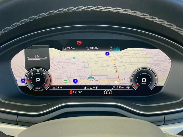 Ａ４アバント ブラックスタイルプラス　２５０台限定車／１オーナー／ＡｐｐｌｅＣａｒＰｌａｙ／全方位カメラ／カープレイ／ＡＣＣ／ＢＳＭ／１９インチＡＷ／シートヒーター／シートメモリー／パワーシート／電動トランク／クリアランスソナー（29枚目）