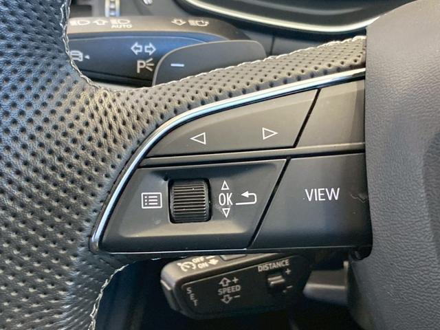 Ａ４アバント ブラックスタイルプラス　２５０台限定車／１オーナー／ＡｐｐｌｅＣａｒＰｌａｙ／全方位カメラ／カープレイ／ＡＣＣ／ＢＳＭ／１９インチＡＷ／シートヒーター／シートメモリー／パワーシート／電動トランク／クリアランスソナー（49枚目）