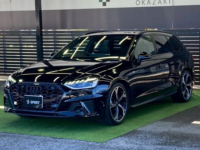 Ａ４アバント ブラックスタイルプラス　２５０台限定車／１オーナー／ＡｐｐｌｅＣａｒＰｌａｙ／全方位カメラ／カープレイ／ＡＣＣ／ＢＳＭ／１９インチＡＷ／シートヒーター／シートメモリー／パワーシート／電動トランク／クリアランスソナー（69枚目）