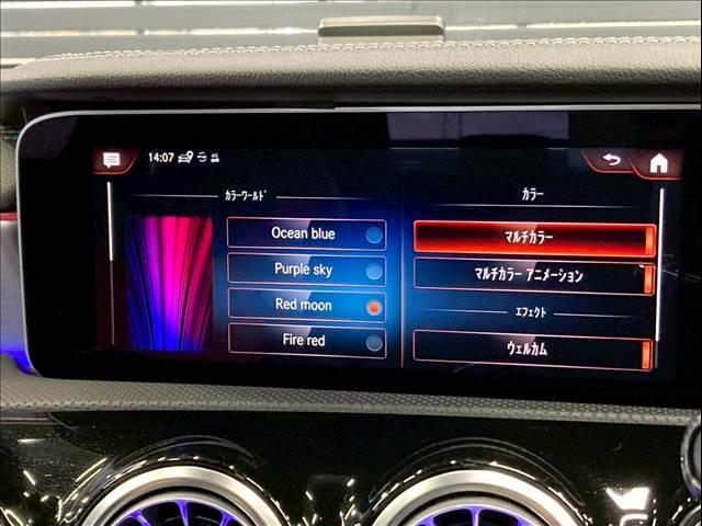 ＣＬＡクラス ＣＬＡ２００ｄ　ＡＭＧレザーエクスクルーシブパッケジ　ＡＭＧ風ステアリング／ＡＭＧ風リアバンパー／全方位カメラ／赤革シート／サンルーフ／ＨＵＤ／ＢＳＭ／ＡＣＣ／ＡｐｐｌｅＣａｒＰｌａｙ／カープレイ／アンビエントライト／レーンキープアシスト／レーンチェンジ（10枚目）