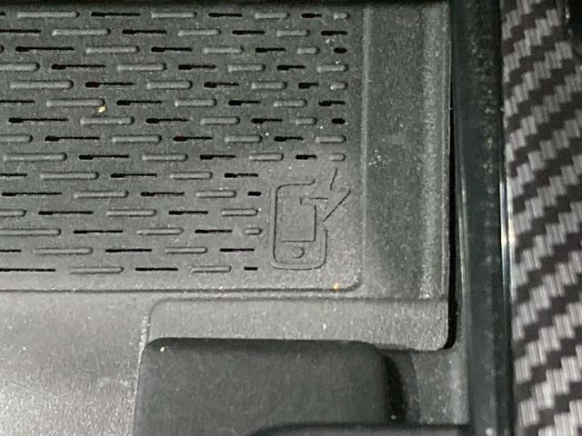 ＣＬＡクラス ＣＬＡ２００ｄ　ＡＭＧレザーエクスクルーシブパッケジ　ＡＭＧ風ステアリング／ＡＭＧ風リアバンパー／全方位カメラ／赤革シート／サンルーフ／ＨＵＤ／ＢＳＭ／ＡＣＣ／ＡｐｐｌｅＣａｒＰｌａｙ／カープレイ／アンビエントライト／レーンキープアシスト／レーンチェンジ（40枚目）