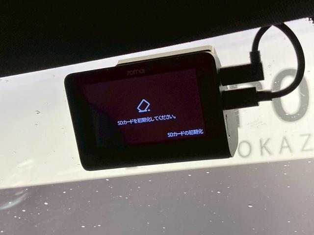 ＣＬＡクラス ＣＬＡ２００ｄ　ＡＭＧレザーエクスクルーシブパッケジ　ＡＭＧ風ステアリング／ＡＭＧ風リアバンパー／全方位カメラ／赤革シート／サンルーフ／ＨＵＤ／ＢＳＭ／ＡＣＣ／ＡｐｐｌｅＣａｒＰｌａｙ／カープレイ／アンビエントライト／レーンキープアシスト／レーンチェンジ（44枚目）