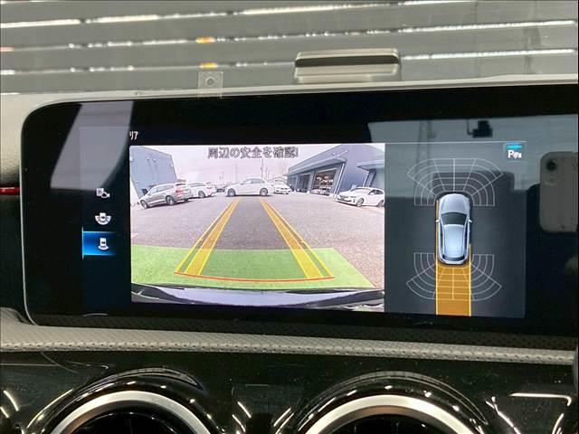 Ａクラス Ａ２００ｄ　ＡＭＧライン　ＡＣＣ／ＢＳＭ／シートヒーター／シートメモリー／レーンチェンジアシスト／レーンキープアシスト／レーダークルコン／ブラインドスポット／フルセグ／衝突軽減ブレーキ／クリアランスソナー／スマートキー（4枚目）