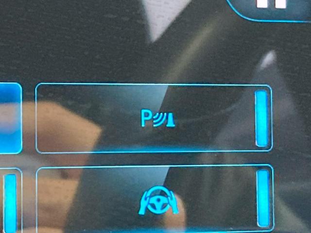 Ａクラス Ａ２００ｄ　ＡＭＧライン　ＡＣＣ／ＢＳＭ／シートヒーター／シートメモリー／レーンチェンジアシスト／レーンキープアシスト／レーダークルコン／ブラインドスポット／フルセグ／衝突軽減ブレーキ／クリアランスソナー／スマートキー（30枚目）