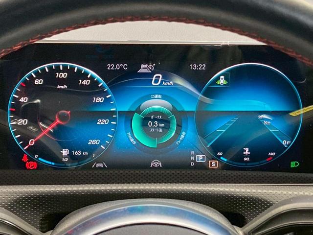 Ａクラス Ａ２００ｄ　ＡＭＧライン　ＡＣＣ／ＢＳＭ／シートヒーター／シートメモリー／レーンチェンジアシスト／レーンキープアシスト／レーダークルコン／ブラインドスポット／フルセグ／衝突軽減ブレーキ／クリアランスソナー／スマートキー（31枚目）