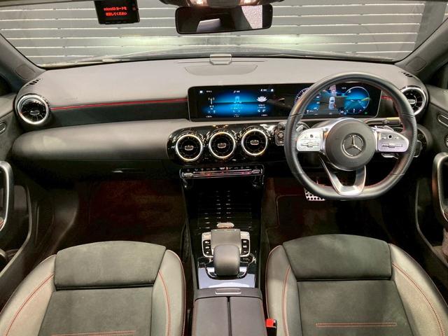 Ａクラス Ａ２００ｄ　ＡＭＧライン　ＡＣＣ／ＢＳＭ／シートヒーター／シートメモリー／レーンチェンジアシスト／レーンキープアシスト／レーダークルコン／ブラインドスポット／フルセグ／衝突軽減ブレーキ／クリアランスソナー／スマートキー（68枚目）