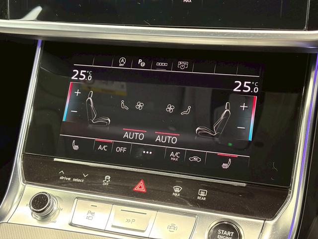 Ａ６アバント ４０　ＴＤＩ　ｑｕａｔｔｒｏ　ｓｐｏｒｔ　マルチカラーアンビエントライト／４ゾーンデラックスオートマチックエアコン／全方位カメラＨＤマトリクスＬＥＤ／フルゼグ／ＡＣＣ／ＡｐｐｌｅＣａｒＰｌａｙ／カープレイ／電動トランク／パーキングアシスト／（21枚目）