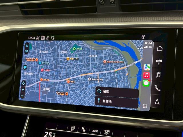 Ａ６アバント ４０　ＴＤＩ　ｑｕａｔｔｒｏ　ｓｐｏｒｔ　マルチカラーアンビエントライト／４ゾーンデラックスオートマチックエアコン／全方位カメラＨＤマトリクスＬＥＤ／フルゼグ／ＡＣＣ／ＡｐｐｌｅＣａｒＰｌａｙ／カープレイ／電動トランク／パーキングアシスト／（22枚目）