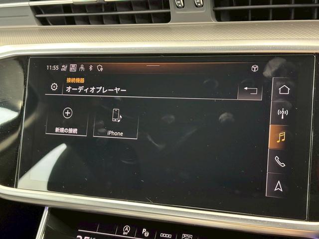 Ａ６アバント ４０　ＴＤＩ　ｑｕａｔｔｒｏ　ｓｐｏｒｔ　マルチカラーアンビエントライト／４ゾーンデラックスオートマチックエアコン／全方位カメラＨＤマトリクスＬＥＤ／フルゼグ／ＡＣＣ／ＡｐｐｌｅＣａｒＰｌａｙ／カープレイ／電動トランク／パーキングアシスト／（28枚目）