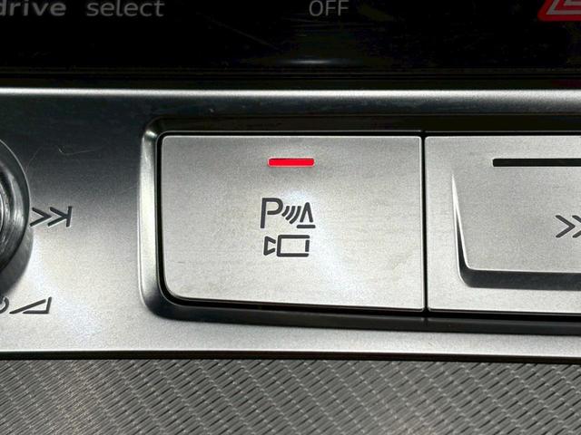 Ａ６アバント ４０　ＴＤＩ　ｑｕａｔｔｒｏ　ｓｐｏｒｔ　マルチカラーアンビエントライト／４ゾーンデラックスオートマチックエアコン／全方位カメラＨＤマトリクスＬＥＤ／フルゼグ／ＡＣＣ／ＡｐｐｌｅＣａｒＰｌａｙ／カープレイ／電動トランク／パーキングアシスト／（43枚目）