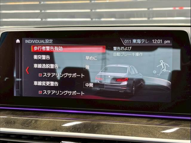 �C���e���W�F���g�Z�[�t�e�B�[������