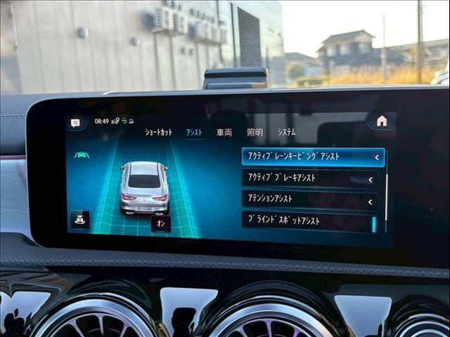 ���[���L�[�v�A�V�X�g�⃌�[���`�F���W�A�V�X�g����