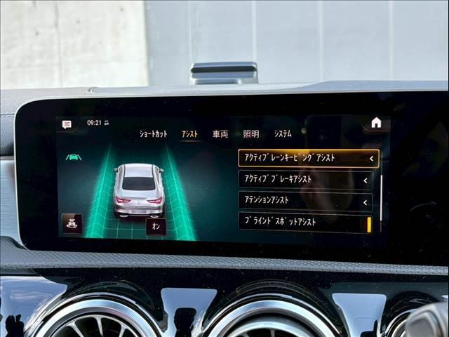 ���[���L�[�v�A�V�X�g�⃌�[���`�F���W�A�V�X�g��������