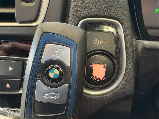 �v�b�V���X�^�[�g�ŃG���W���X�^�[�g�\��