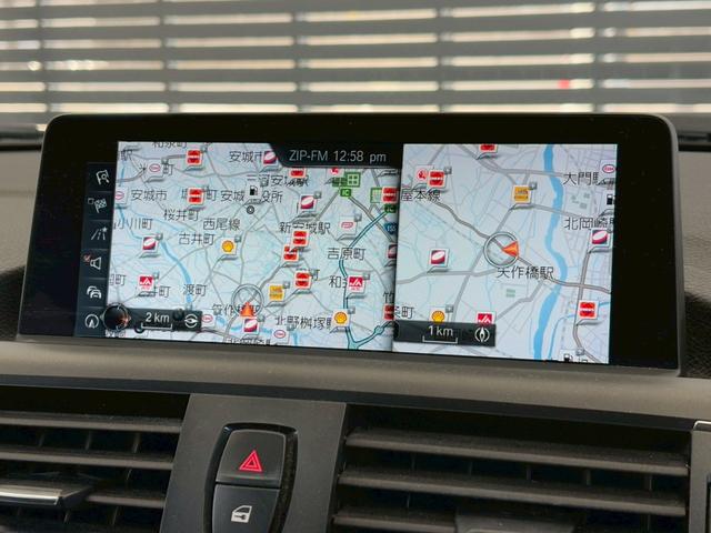 ���₢���킹�͂O�P�Q�O�[�R�V�[�S�O�X�Q�܂ŁB���X�����炱���̒m���E�o���L�x�ȃX�^�b�t�B���A���q�l�ɍœK�Ȉ������ē��v���܂��B