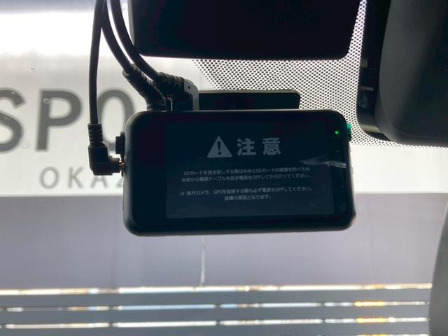 3シリーズ M340i xDrive AppleCarPlay/黒革シート/BSM/シートヒーター/全方位カメラ/青キャリパー/電動トランク/カープレイ/パーキングアシスト/パワーシート/シートメモリー/レーザーライト/ACC/HUD(32枚目)