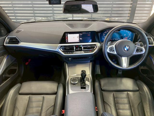 3シリーズ M340i xDrive AppleCarPlay/黒革シート/BSM/シートヒーター/全方位カメラ/青キャリパー/電動トランク/カープレイ/パーキングアシスト/パワーシート/シートメモリー/レーザーライト/ACC/HUD(67枚目)