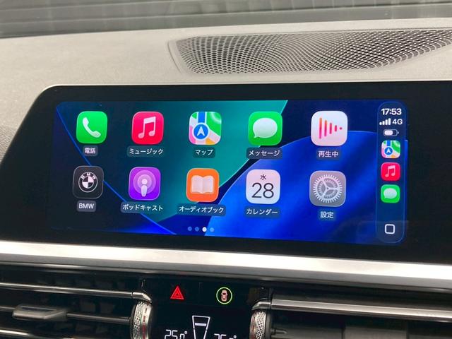 ���₢���킹�͂O�P�Q�O�[�R�V�[�S�O�X�Q�܂ŁB���X�����炱���̒m���E�o���L�x�ȃX�^�b�t�B���A���q�l�ɍœK�Ȉ������ē��v���܂��B