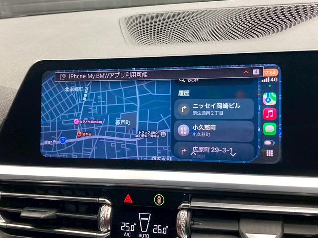 ���₢���킹�͂O�P�Q�O�[�R�V�[�S�O�X�Q�܂ŁB���X�����炱���̒m���E�o���L�x�ȃX�^�b�t�B���A���q�l�ɍœK�Ȉ������ē��v���܂��B