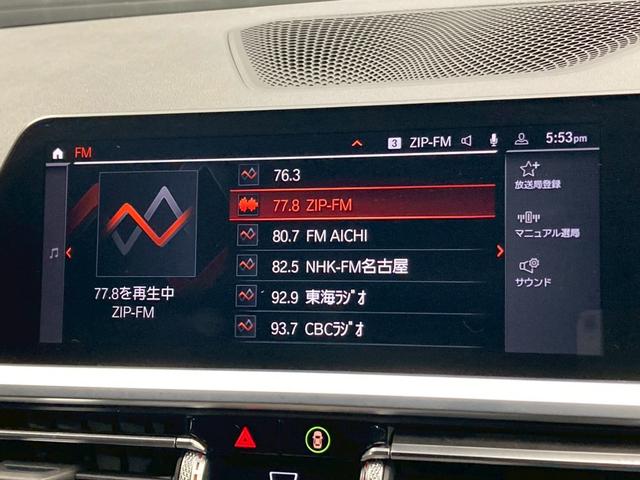 ���₢���킹�͂O�P�Q�O�[�R�V�[�S�O�X�Q�܂ŁB���X�����炱���̒m���E�o���L�x�ȃX�^�b�t�B���A���q�l�ɍœK�Ȉ������ē��v���܂��B