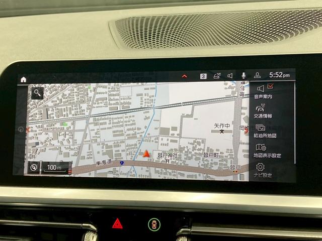 ���₢���킹�͂O�P�Q�O�[�R�V�[�S�O�X�Q�܂ŁB���X�����炱���̒m���E�o���L�x�ȃX�^�b�t�B���A���q�l�ɍœK�Ȉ������ē��v���܂��B