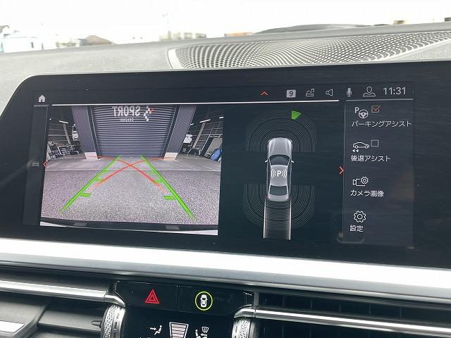 320d xDrive Mスポーツ 純正HDDナビ バックカメラ インテリジェントセーフティ ハーフレザーシート メモリー付パワーシート シートヒーター LEDヘッドライト 純正18インチアルミ アダプティブクルーズコントロール ETC(4枚目)