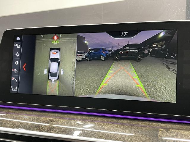 523d M Sport 純正ナビ バックカメラ アダプティブクルーズコントロール アラウンドビューモニター メモリ付きパワーシート パワーテールゲート LEDヘッドライト パドルシフト レーンチェンジウォーニング ETC(4枚目)