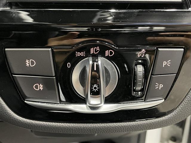 523d M Sport 純正ナビ バックカメラ アダプティブクルーズコントロール アラウンドビューモニター メモリ付きパワーシート パワーテールゲート LEDヘッドライト パドルシフト レーンチェンジウォーニング ETC(38枚目)