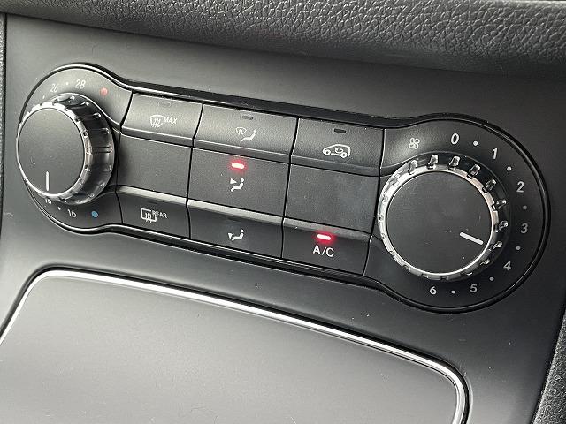 B180 ベーシックP レーダーセーフティP ワンオーナー アダプティブクルーズコントロール 純正ナビ LEDヘッドライト シートヒーター ブラインドスポットモニター クリアランスソナー パドルシフト Bluetoothオーディオ バックモニター(47枚目)