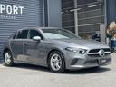 中部地区最大級メルセデスベンツ・BMW専門店。鑑定書付きの安心の中古車・登録済み未使用車を幅広く取り扱っております。お問合せは0564-33-4092までご連絡ください。