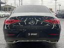 ＣＬＳ４５０　４マチック　スポーツ　エクスクルーシブパッケージ　メーカーナビ地デジ　サンルーフ　レッドレザーシート　全方位カメラ　レーダークルコン　レーダーセーフティ　シートエアコン　シートメモリー　ブラインドスポットモニター(68枚目)